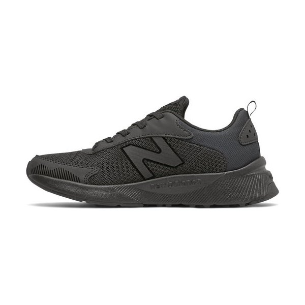 Buty GK545 Jr New Balance