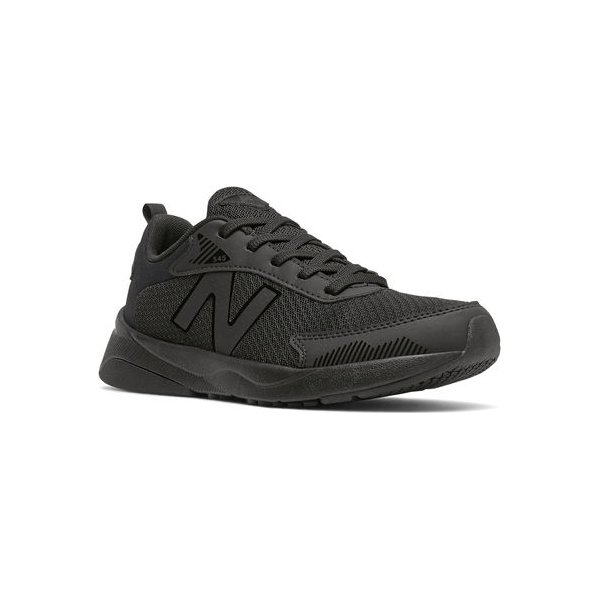 Buty GK545 Jr New Balance