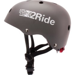 Kask rowerowy dziecięcy z lampką LED Tracker Love 2 Ride Sun Baby