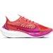 Buty Zoom Gravity Wm's Nike