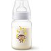 Butelka do karmienia klasyczna Classic Plus 260ml Avent - małpka