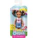 Barbie Lalka Chelsea i przyjaciółki Mattel - brunetka ciasteczka
