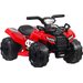 Quad na akumulator dla dziecka ze światłami Jokomisiada - czarny