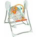 Huśtawka, fotelik, bujaczek 3w1 Fisher Price