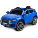 Pojazd na akumulator Audi Q5 Caretero - Blue