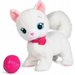 Interaktywny kotek Bianca z piłeczką Tm Toys