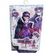 Lalki moc przyjaźni Equestria Girls My Little Pony - Twilight Sparkle