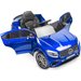 Pojazd na akumulator Mercedes AMG GLC 63S Toyz by Caretero - navy