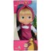 Masza Lalka miękka 23cm Simba