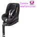 Fotelik samochodowy siedzisko 2WayPearl 9-18 kg Maxi-Cosi - Digital Black