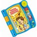 Książeczka Edukacyjna Smily Play