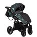 Wózek uniwersalny 2w1 Mommy Babyactive - Jungle