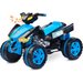 Pojazd na akumulator Raptor Toyz Caretero