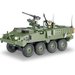Small Army Stryker M1126 ICV Cobi