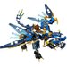 Ninjago Smok Jay'a Lego