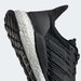Buty Solarboost 19 Wm's Adidas