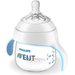 Kubek treningowy Natural 2.0 4m+ 150 ml Avent