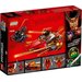 Ninjago Katana V11 Lego