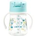 Butelka-bidon tritanowa ze słomką 240 ml Beaba - light blue
