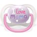 Smoczek Ultra Air 0-6m 2 szt. Avent - Girl i love mama