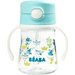Butelka-bidon tritanowa ze słomką 240 ml Beaba - light blue
