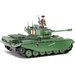Klocki World of Tanks Cobi - Centurion I