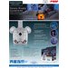 Lampka nocna LED z pozytywką i timerem RE-52451 Reer