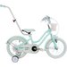 Rowerek dla dziewczynki Heart Bike Silver Moon 14" 23 Sun Baby - miętowy