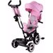Rowerek trójkołowy Aston Kinderkraft - pink